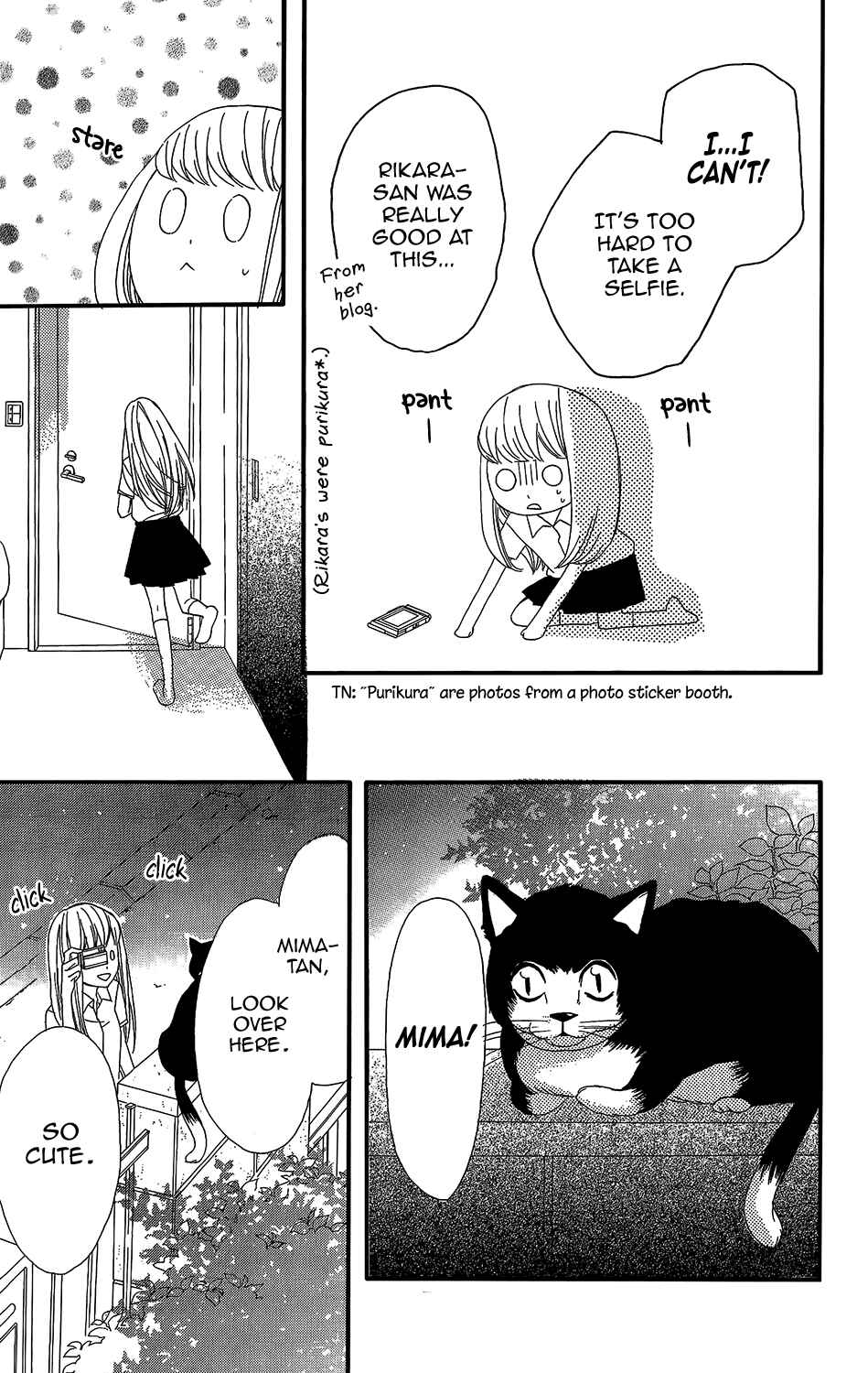 Page 19 Chapter 34 Mairunovich