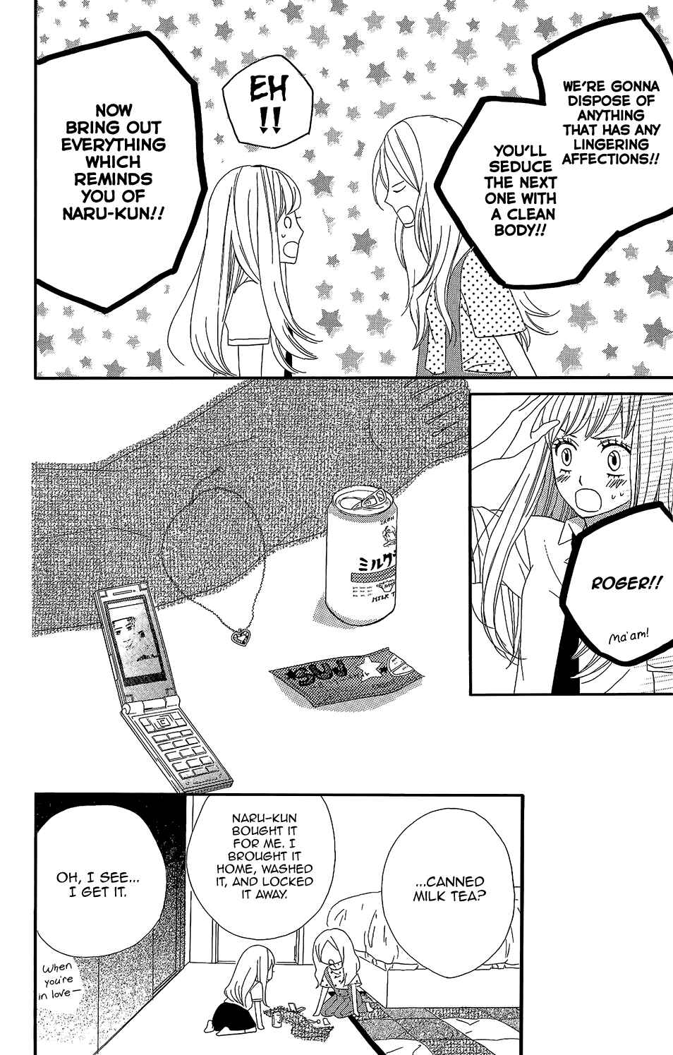 Page 8 Chapter 34 Mairunovich