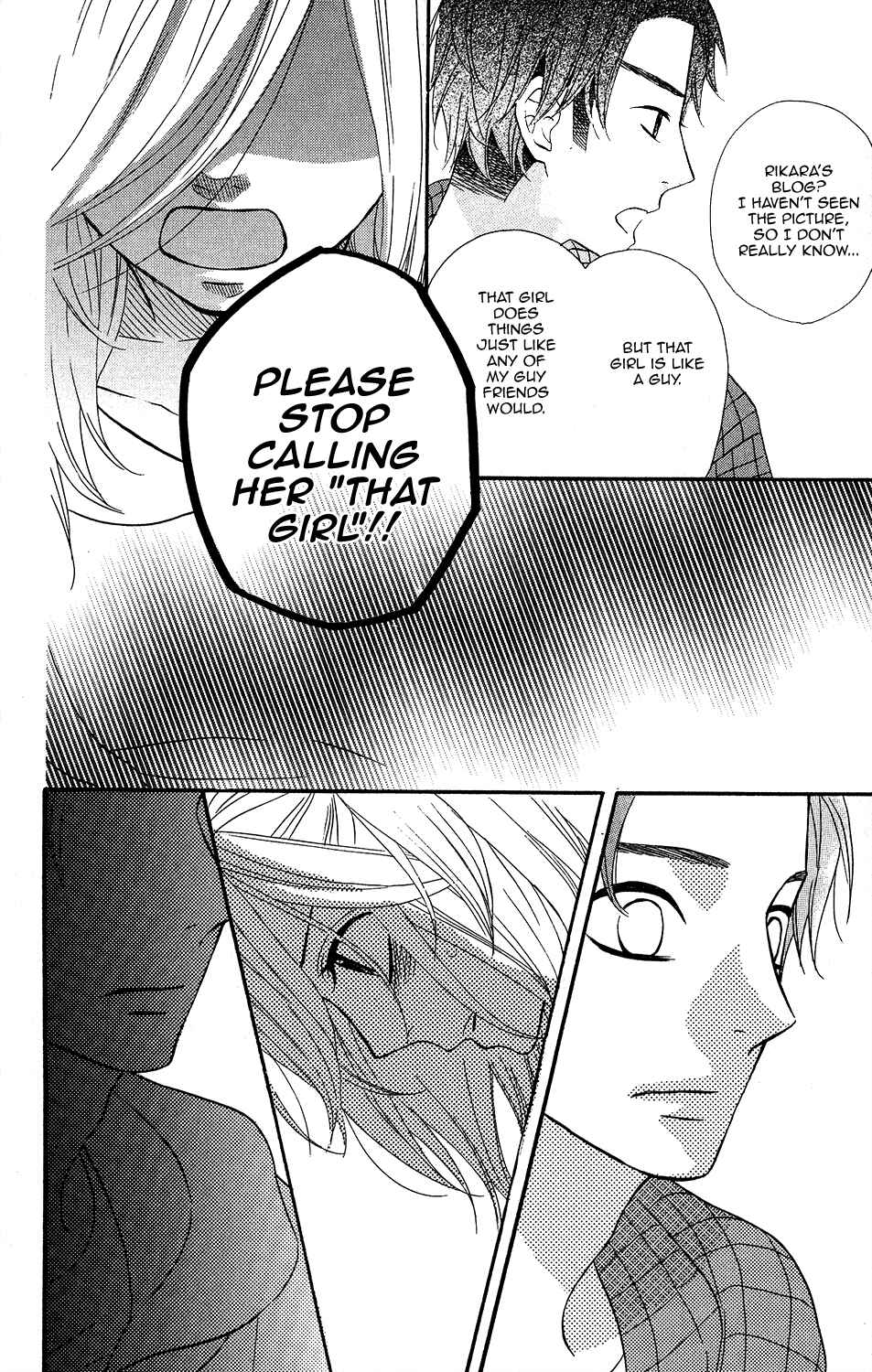Page 16 Chapter 20 Mairunovich