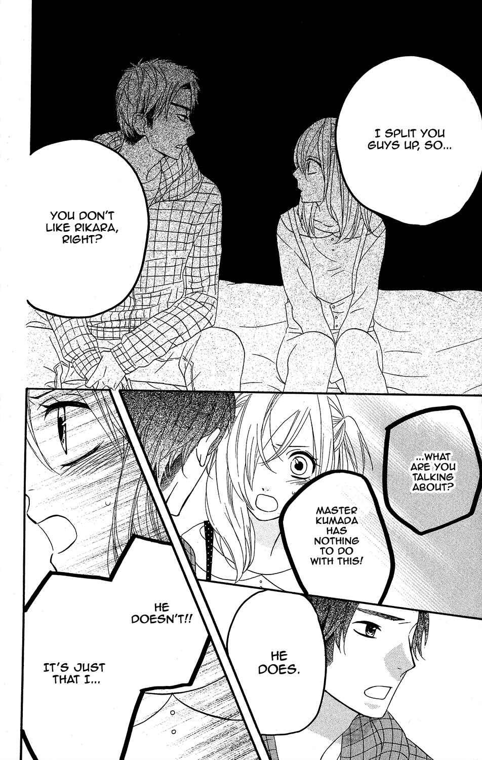 Page 18 Chapter 20 Mairunovich