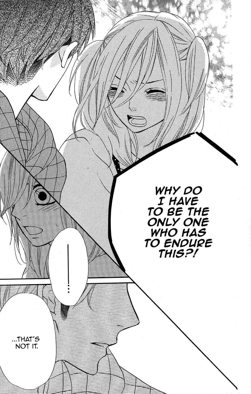 Page 19 Chapter 20 Mairunovich