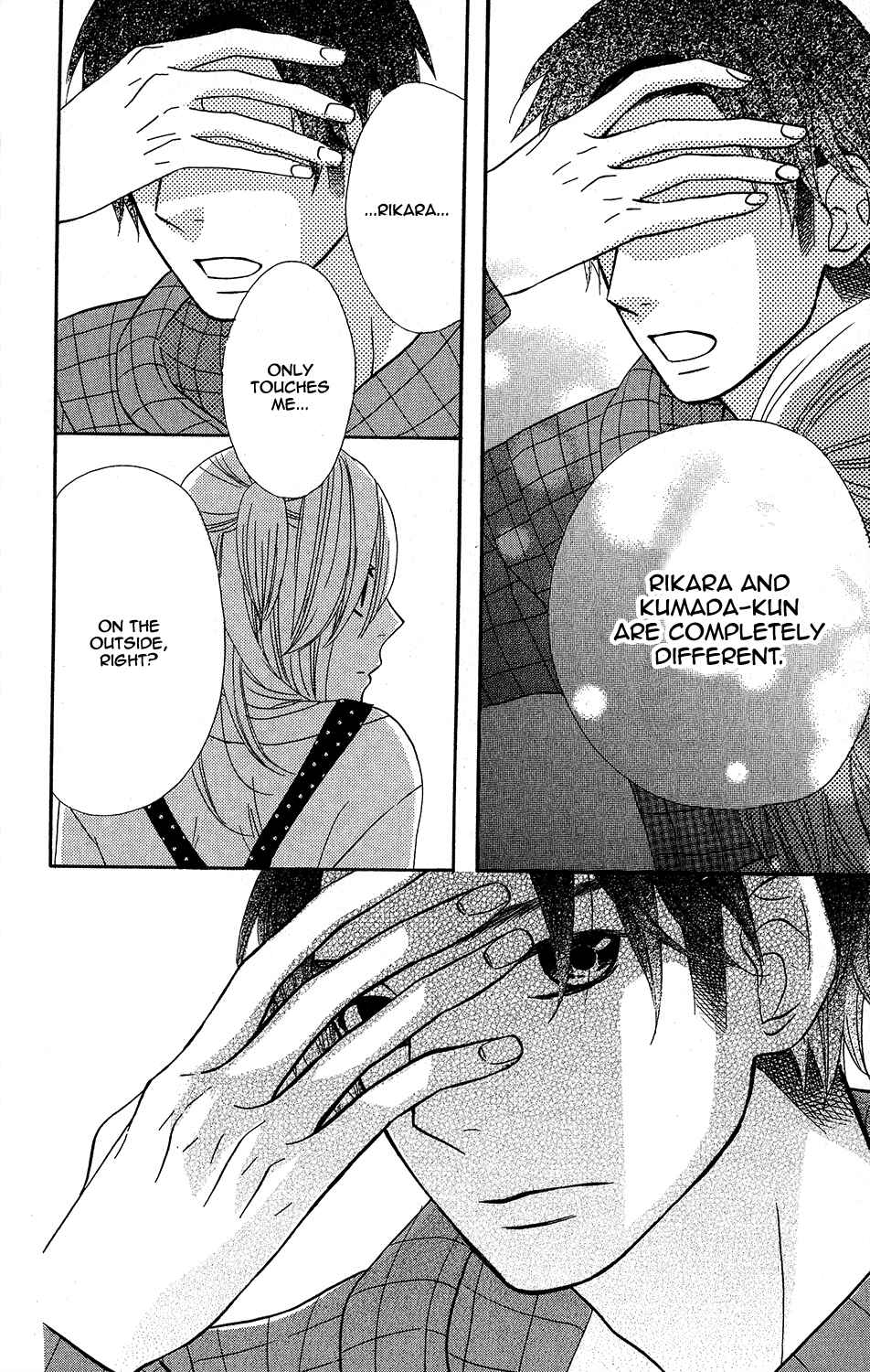 Page 20 Chapter 20 Mairunovich