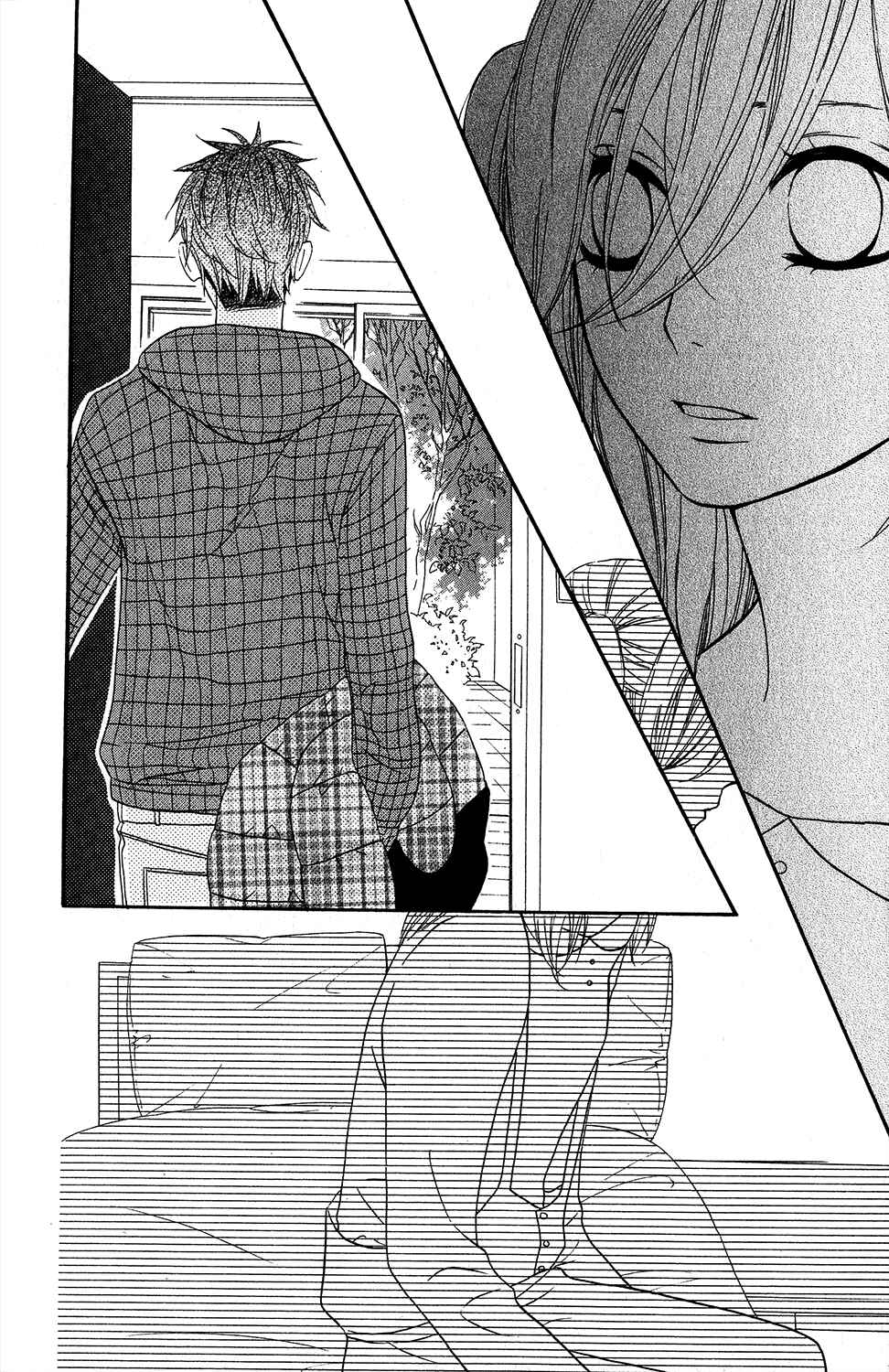 Page 24 Chapter 20 Mairunovich
