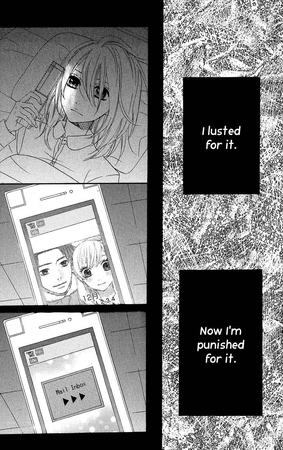 Page 31 Chapter 20 Mairunovich