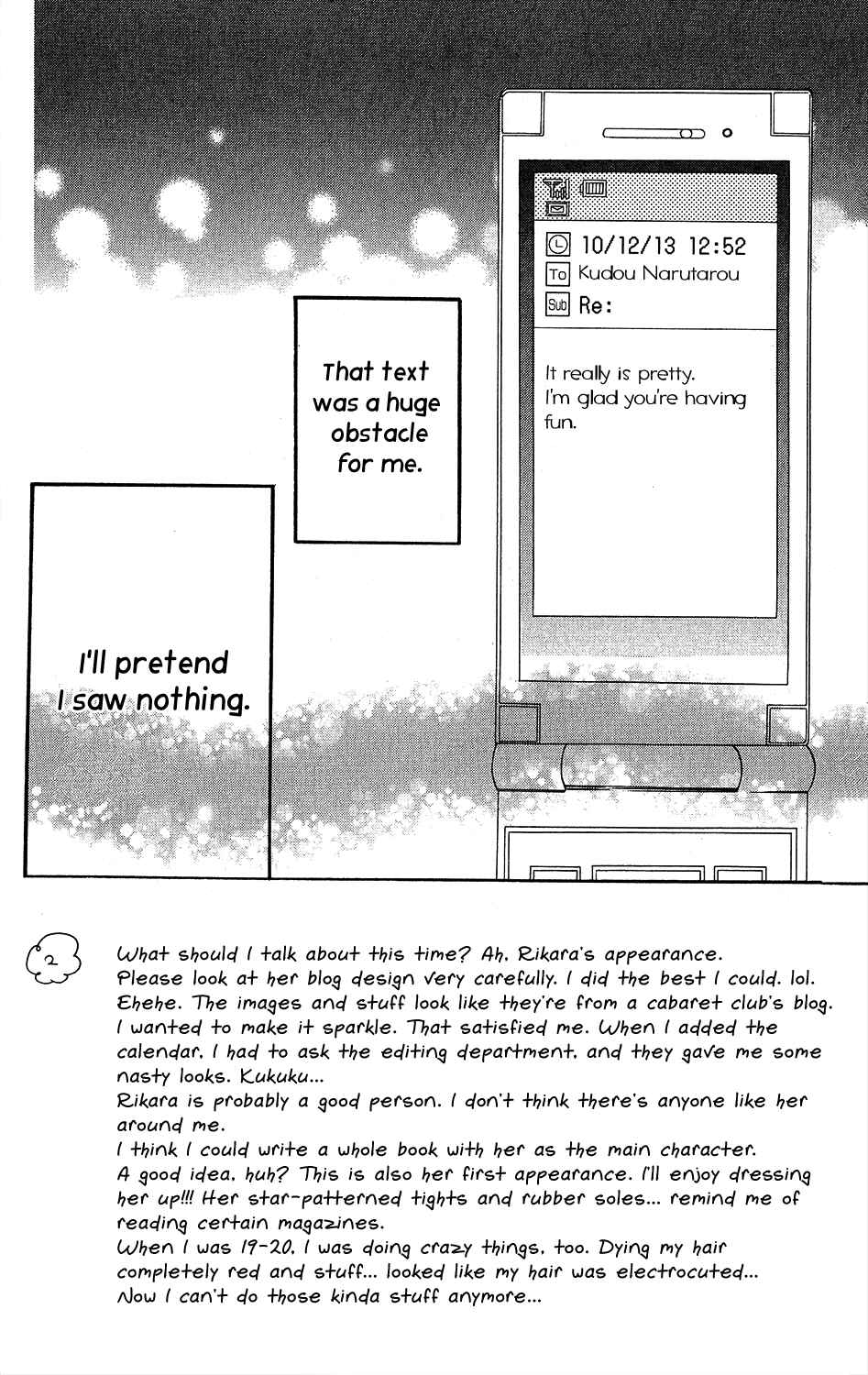Page 4 Chapter 20 Mairunovich