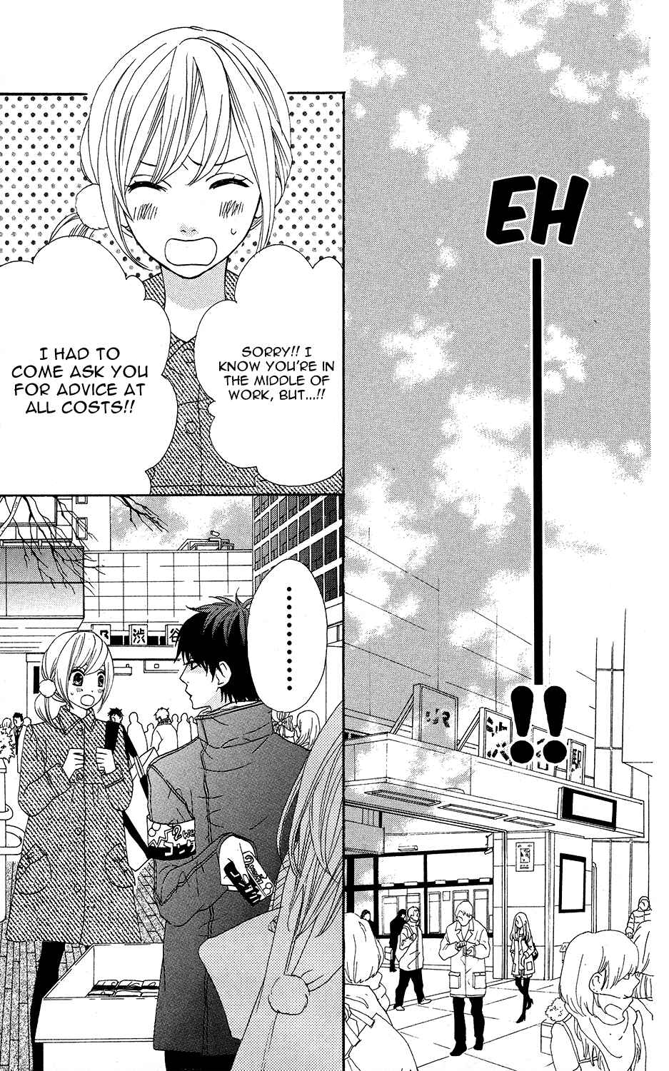 Page 7 Chapter 12 Mairunovich