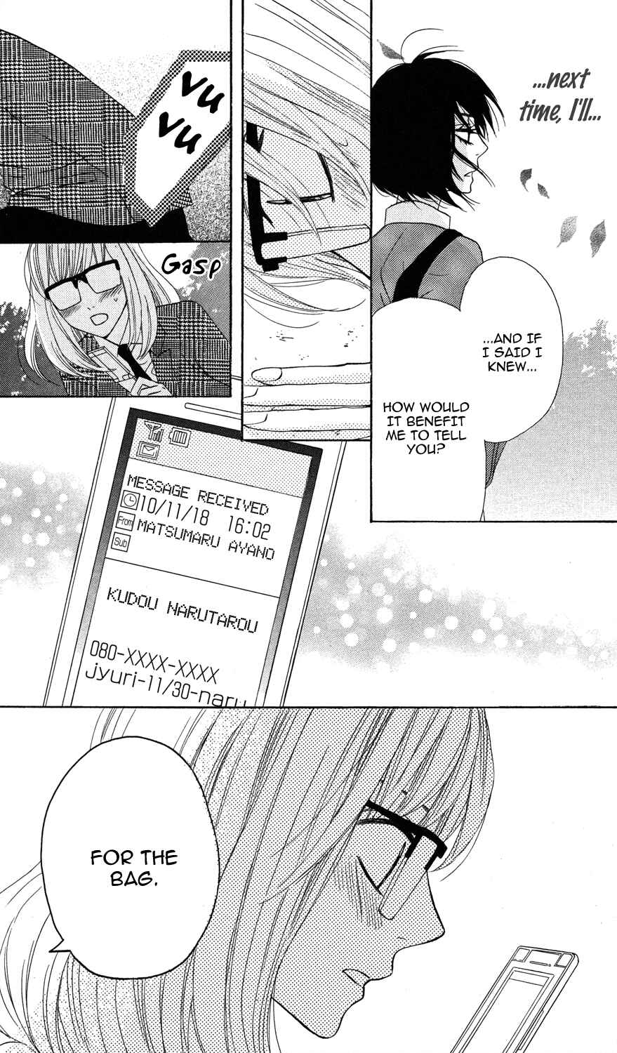 Page 23 Chapter 8 Mairunovich