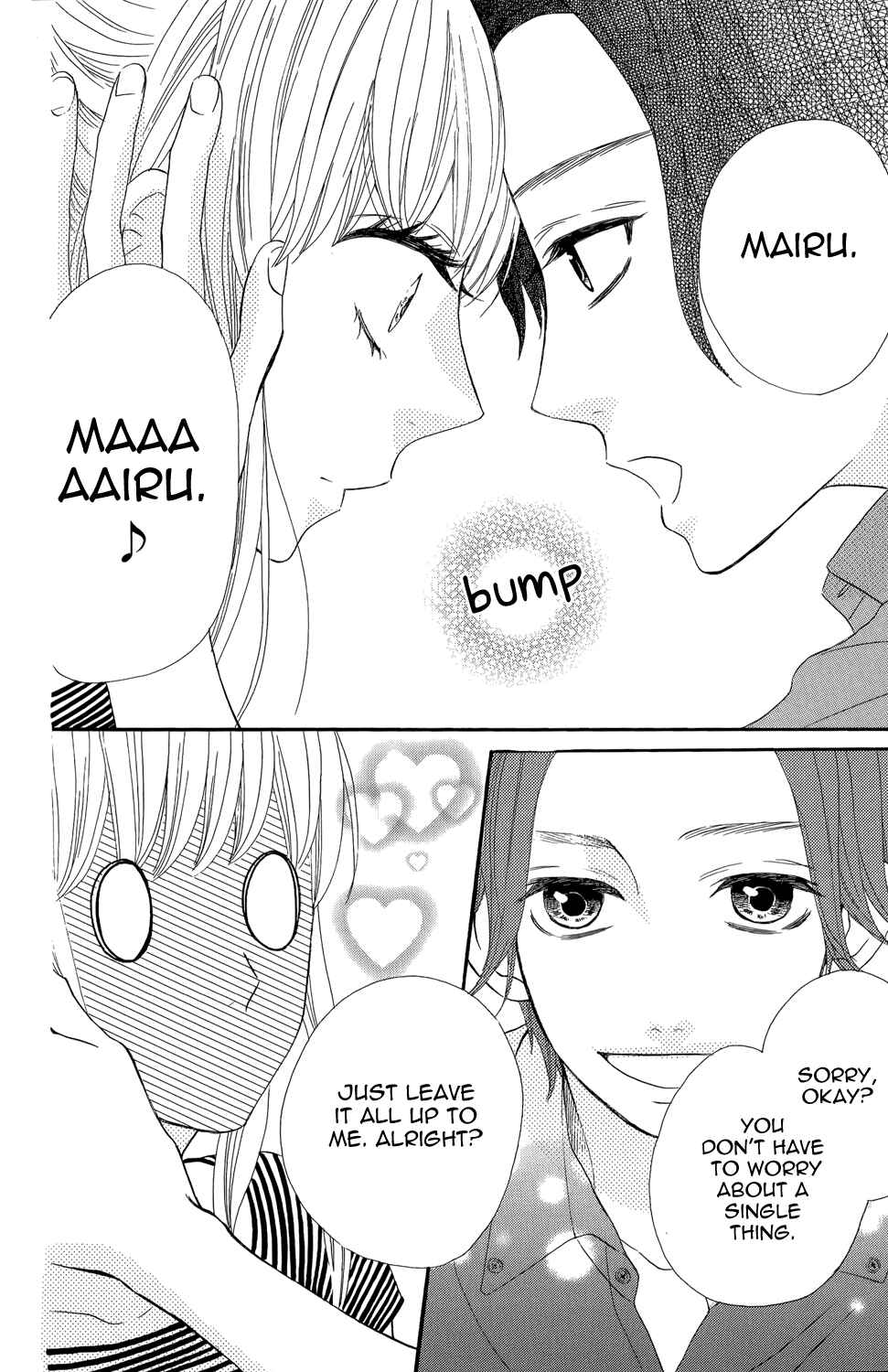 Page 18 Chapter 40 Mairunovich