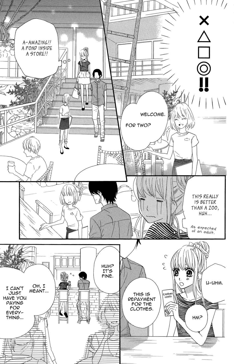 Page 19 Chapter 40 Mairunovich