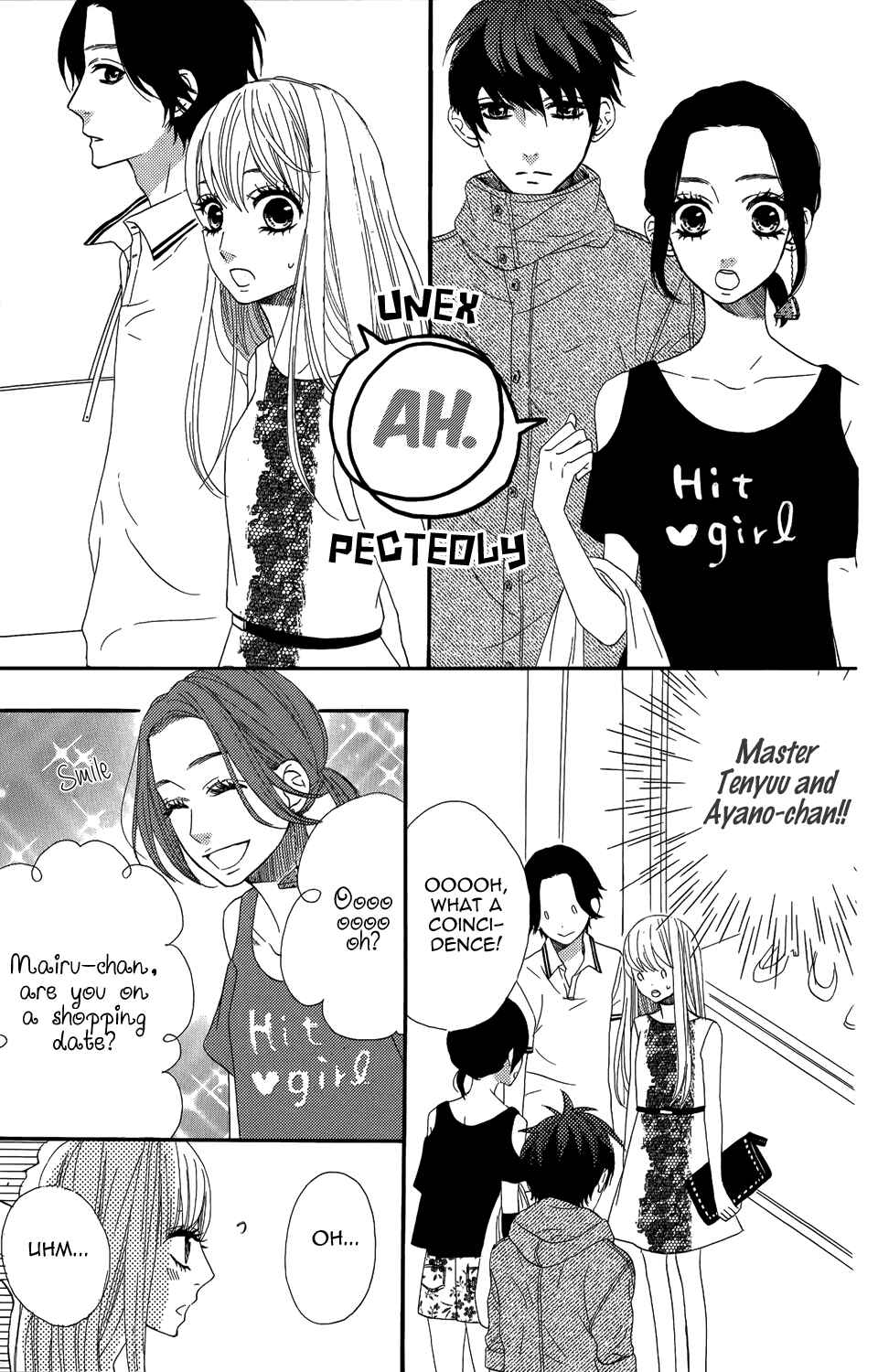 Page 9 Chapter 40 Mairunovich