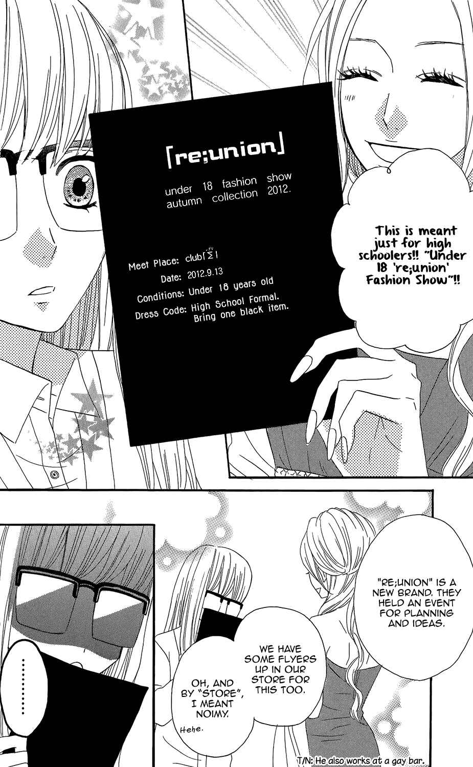 Page 14 Chapter 46 Mairunovich