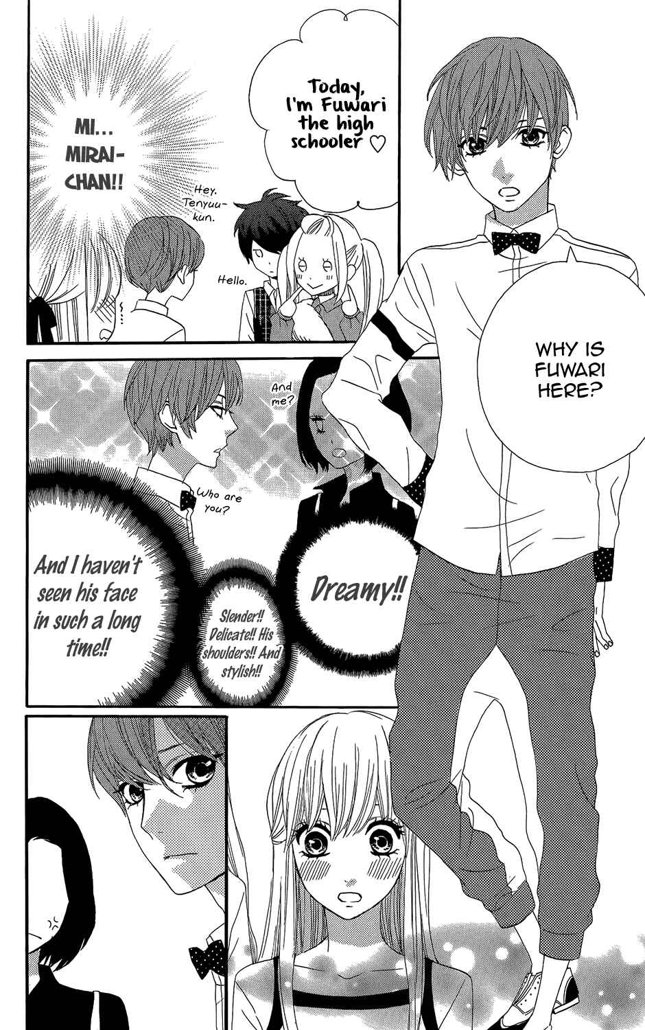 Page 18 Chapter 46 Mairunovich