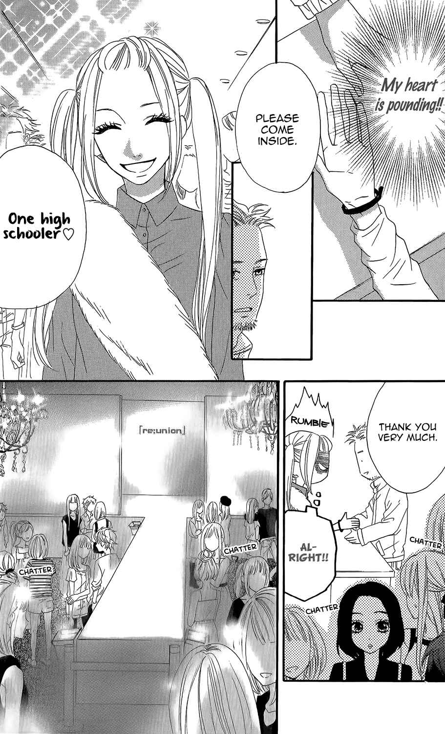 Page 20 Chapter 46 Mairunovich