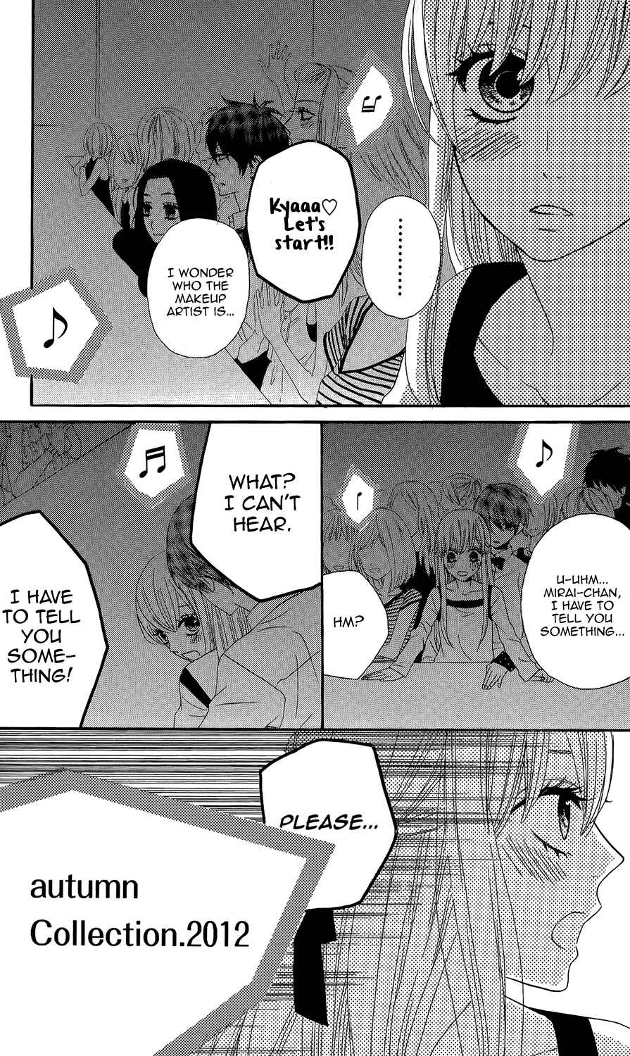 Page 23 Chapter 46 Mairunovich