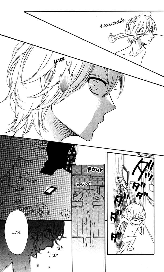 Page 13 Chapter 57.5 Mairunovich
