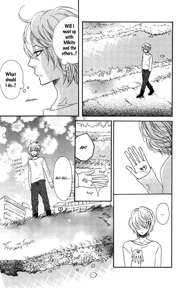 Page 24 Chapter 57.5 Mairunovich