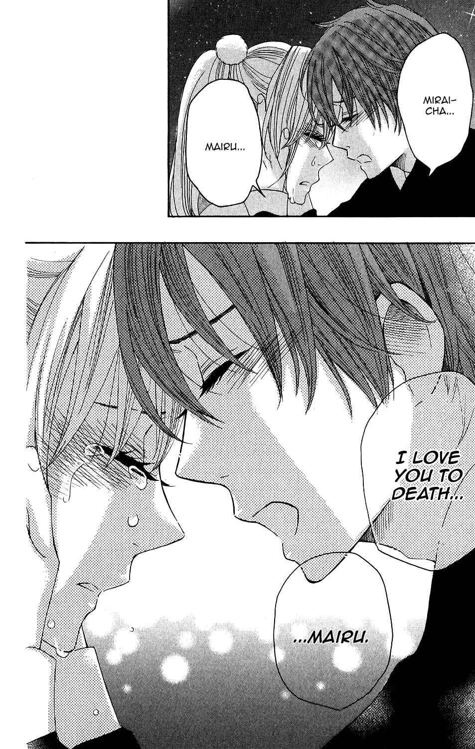 Page 20 Chapter 54 Mairunovich