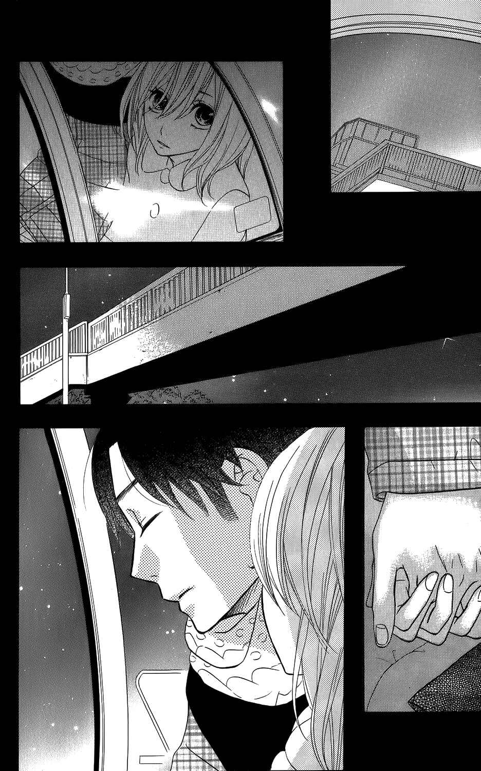 Page 16 Chapter 23 Mairunovich