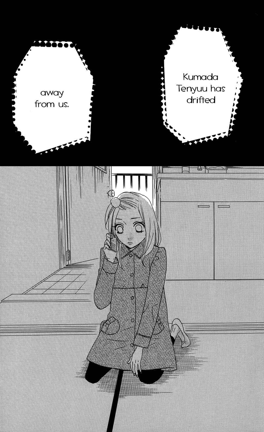 Page 27 Chapter 23 Mairunovich