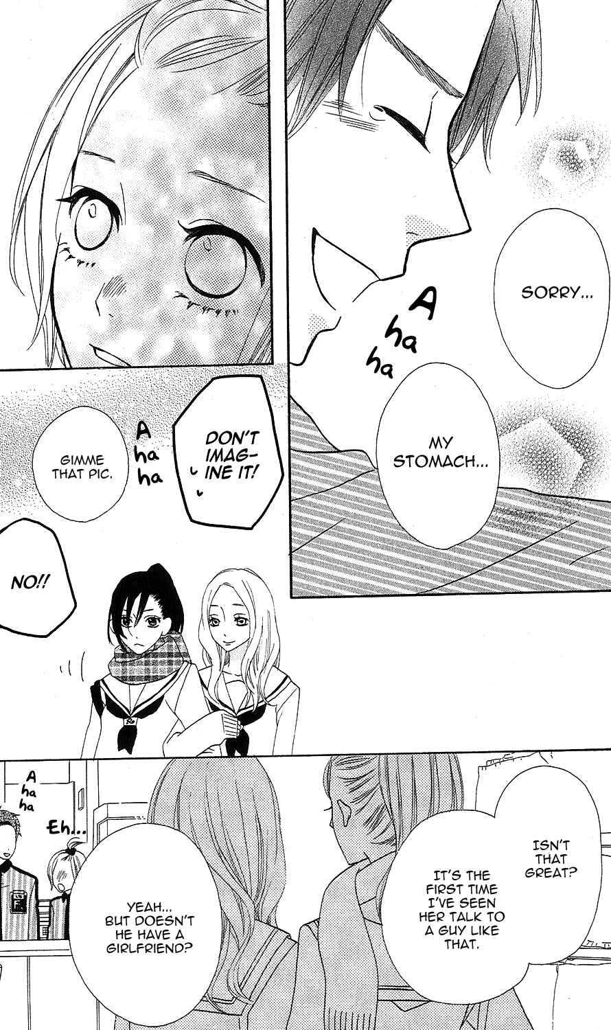Page 14 Chapter 26 Mairunovich