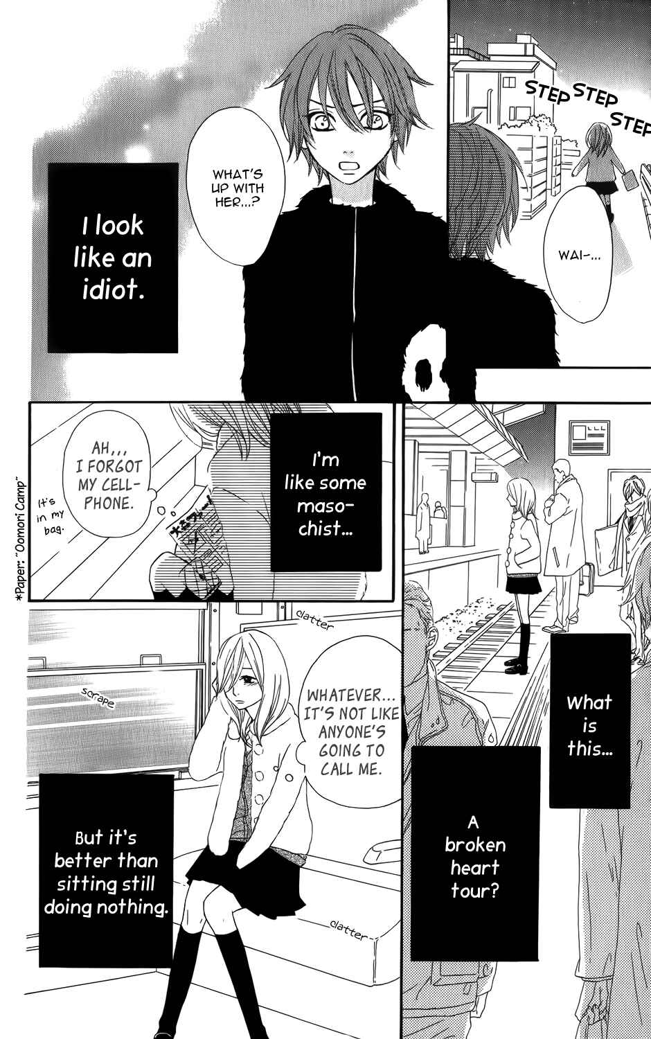 Page 16 Chapter 21 Mairunovich
