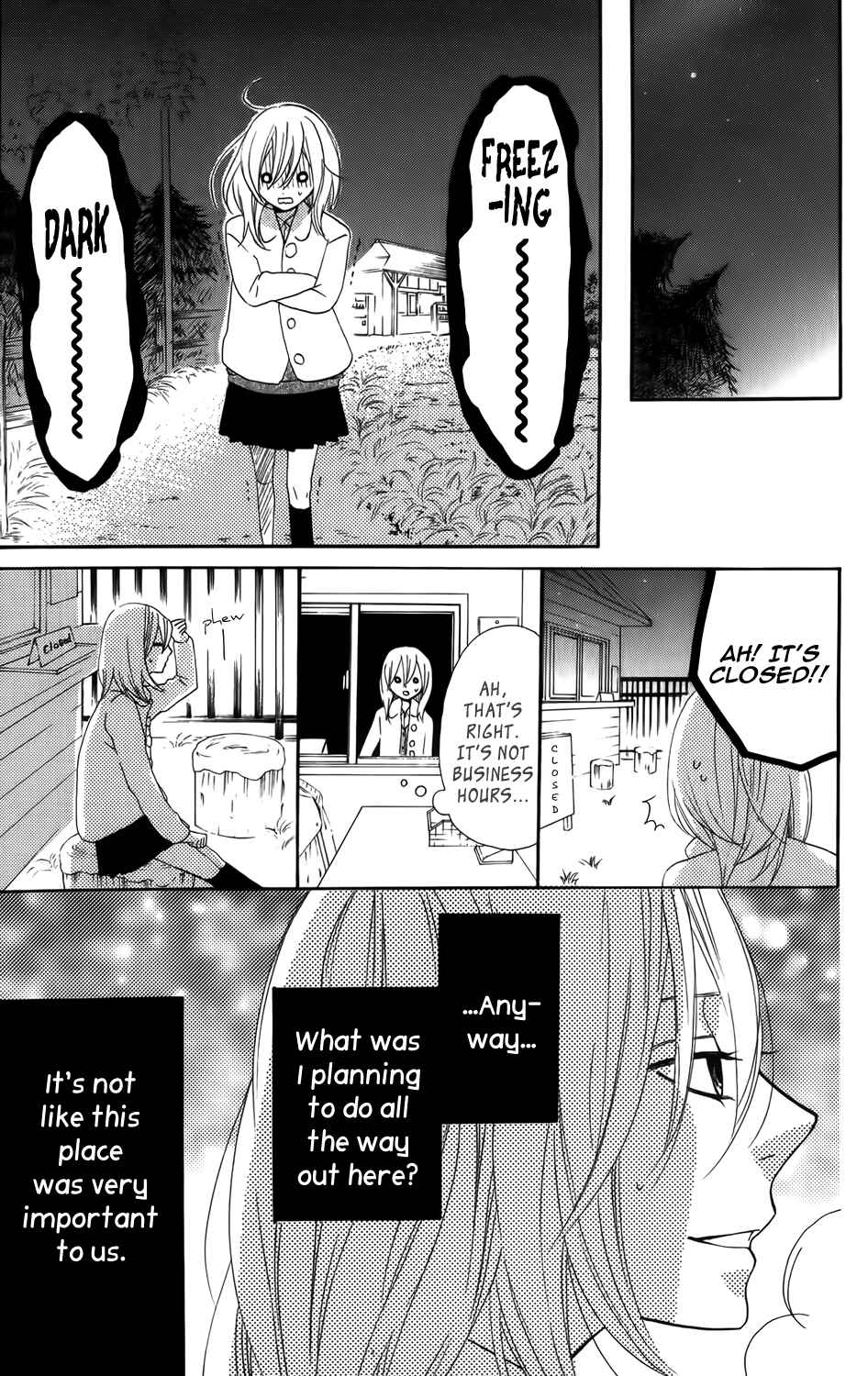 Page 19 Chapter 21 Mairunovich