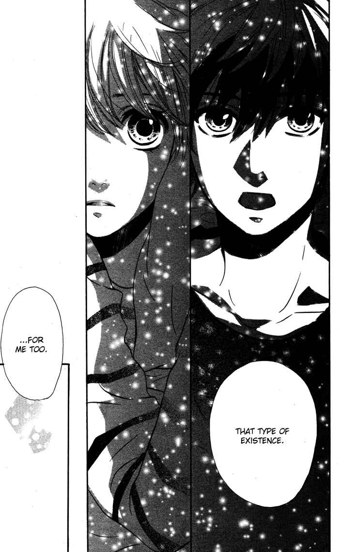 Page 14 Chapter 58 Mairunovich