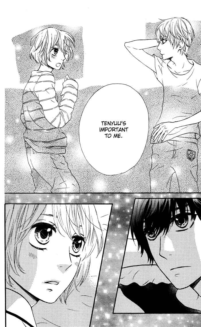 Page 15 Chapter 58 Mairunovich