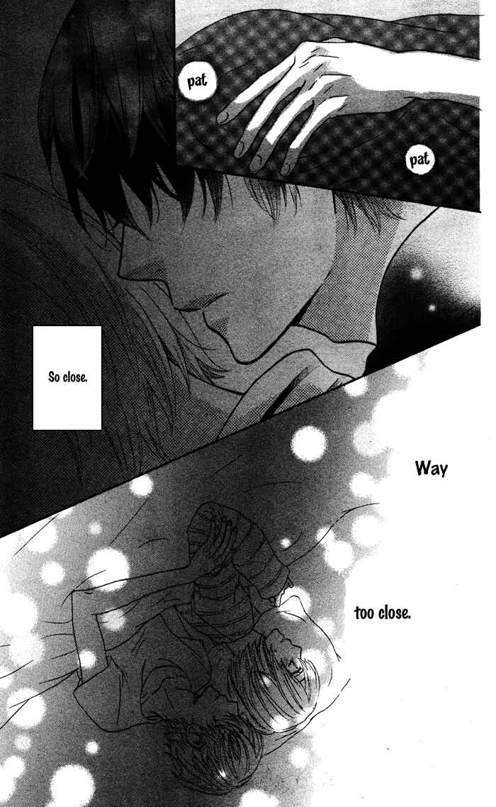 Page 18 Chapter 58 Mairunovich