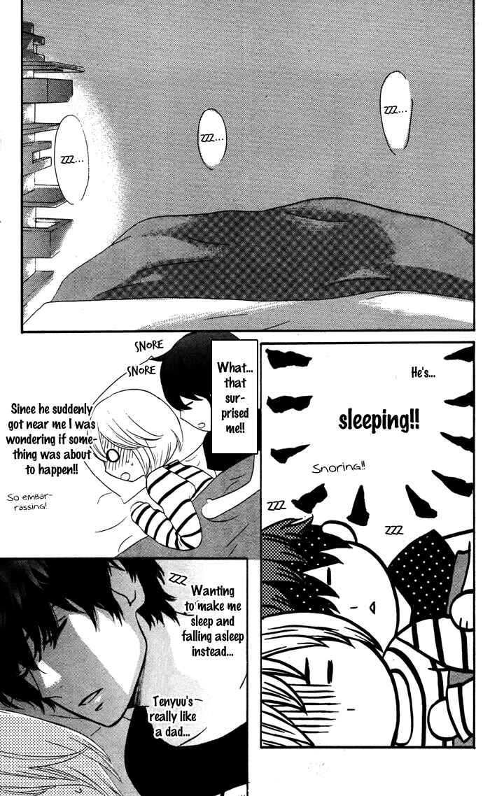 Page 20 Chapter 58 Mairunovich