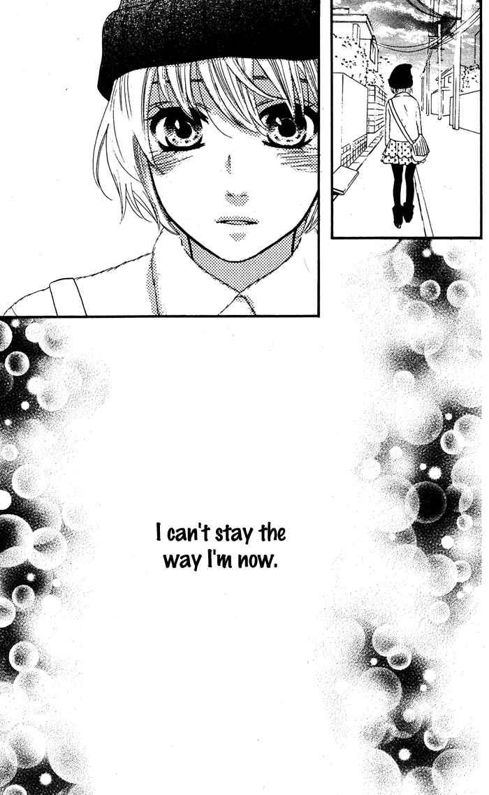 Page 30 Chapter 58 Mairunovich