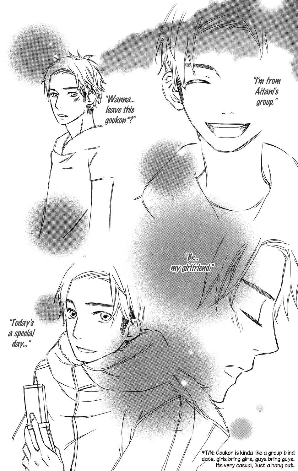 Page 15 Chapter 22 Mairunovich