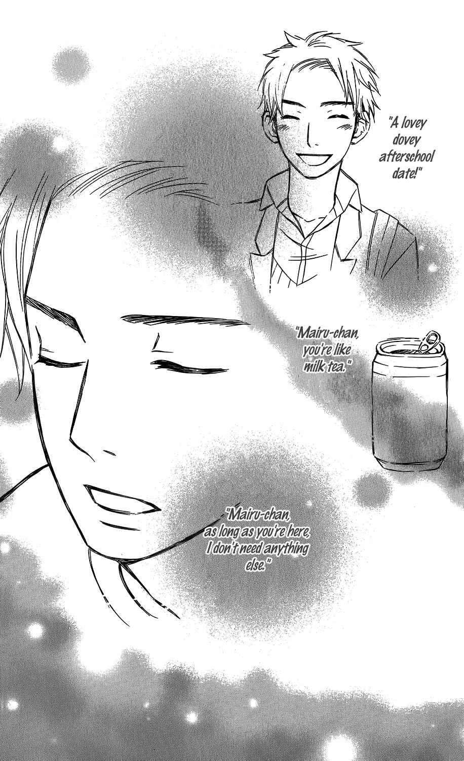 Page 16 Chapter 22 Mairunovich
