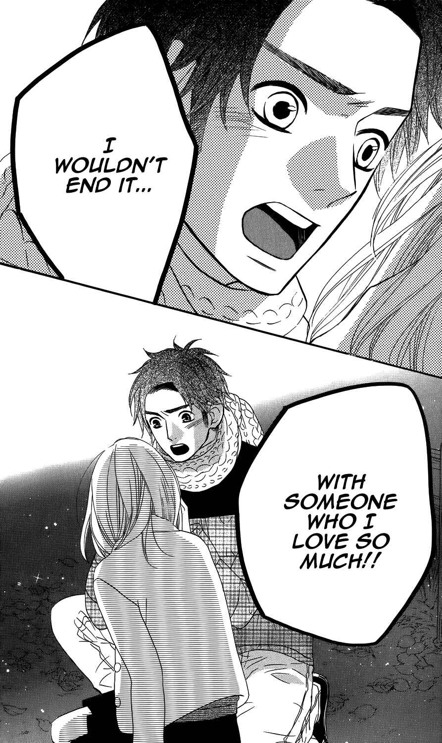 Page 21 Chapter 22 Mairunovich