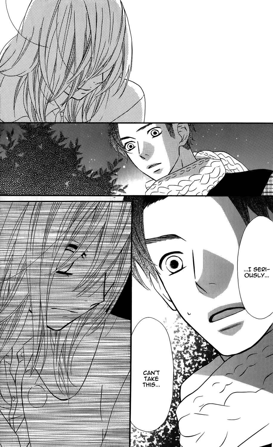 Page 5 Chapter 22 Mairunovich