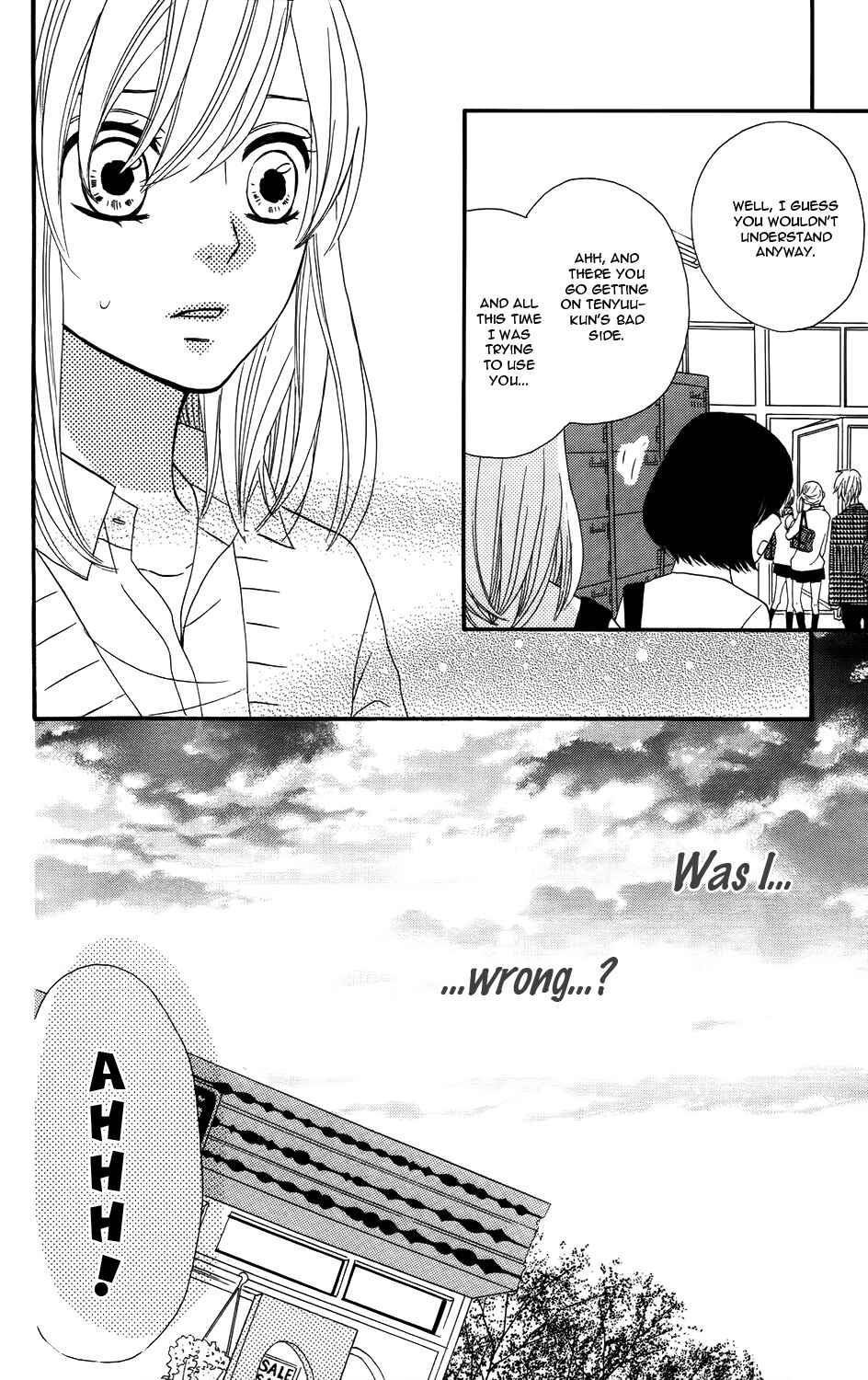 Page 17 Chapter 17 Mairunovich