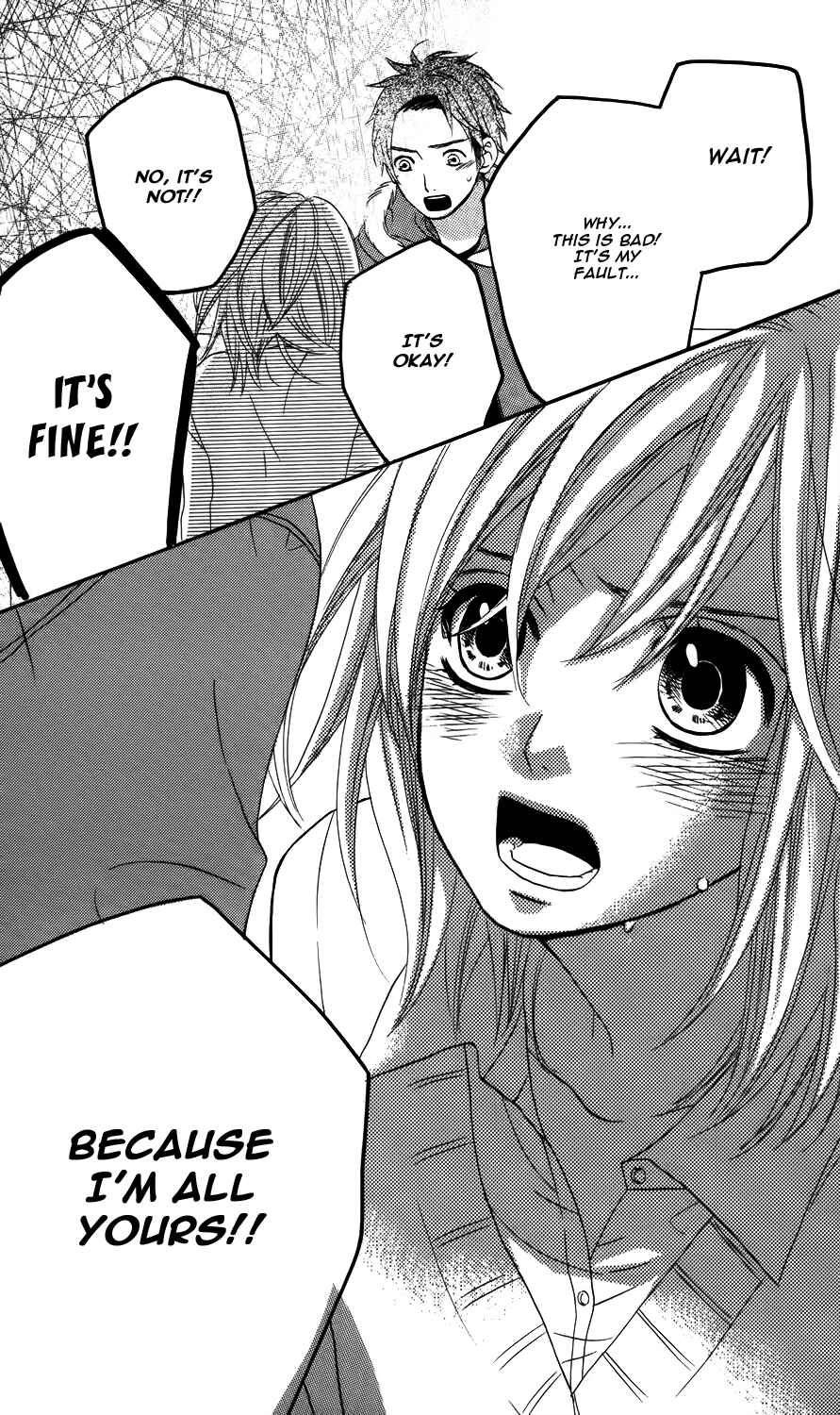 Page 36 Chapter 17 Mairunovich