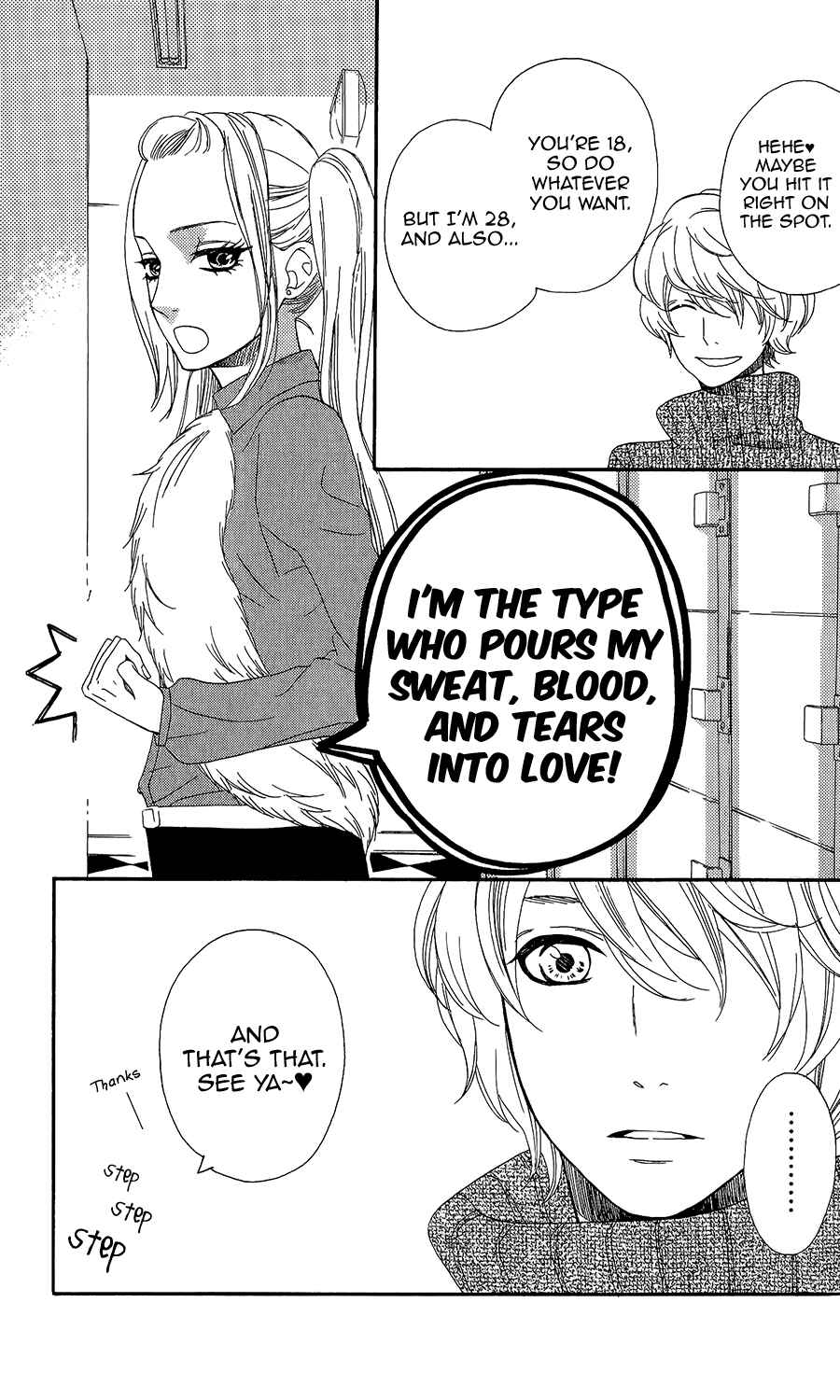 Page 12 Chapter 48 Mairunovich