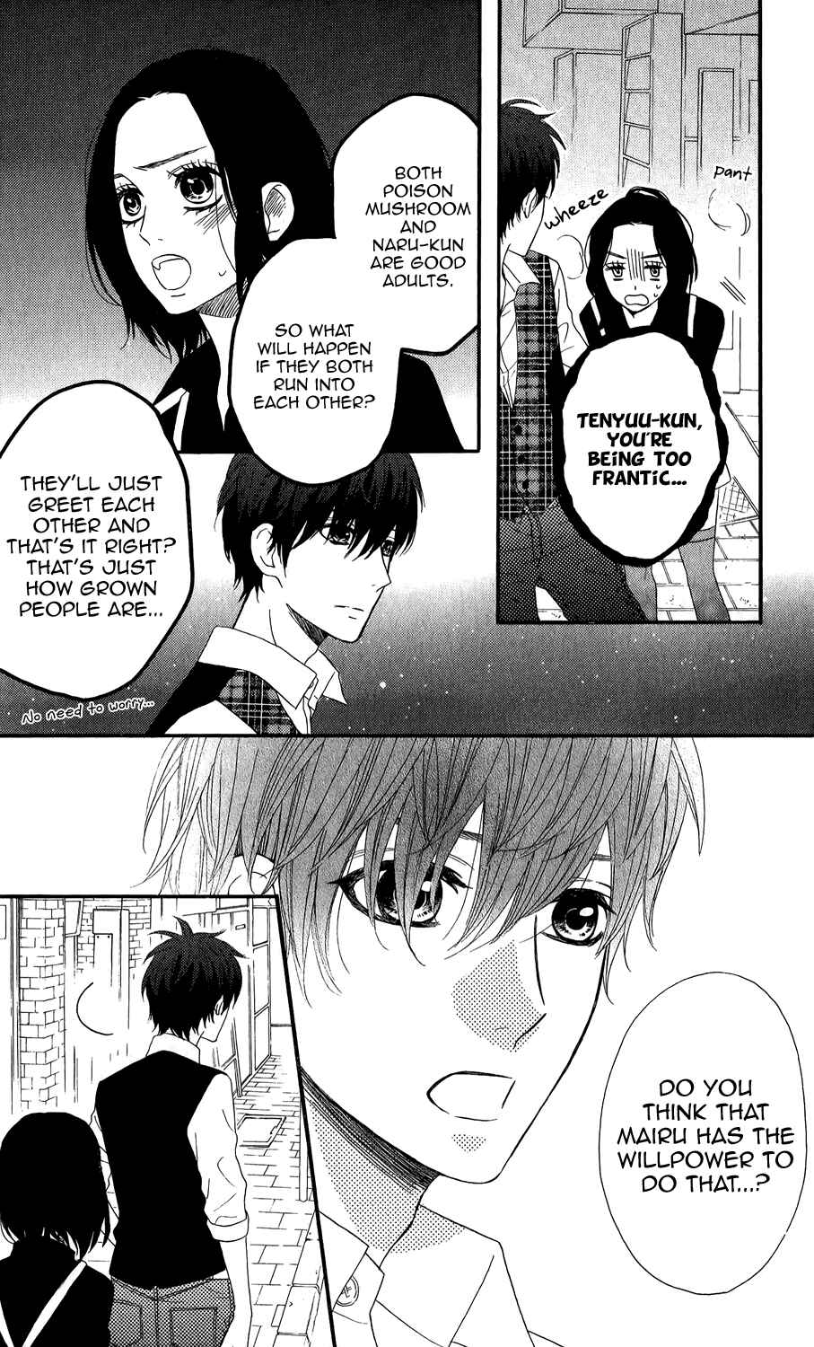 Page 15 Chapter 48 Mairunovich