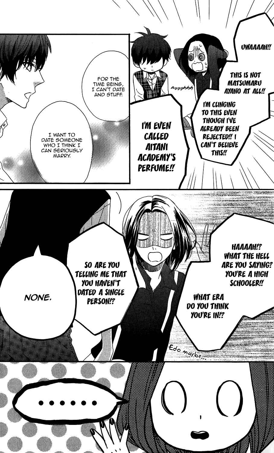 Page 20 Chapter 48 Mairunovich