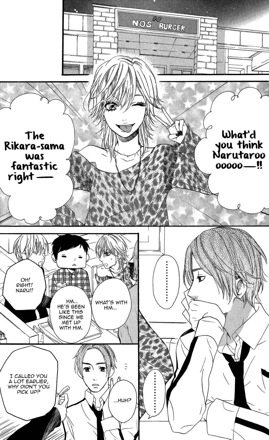 Page 24 Chapter 48 Mairunovich