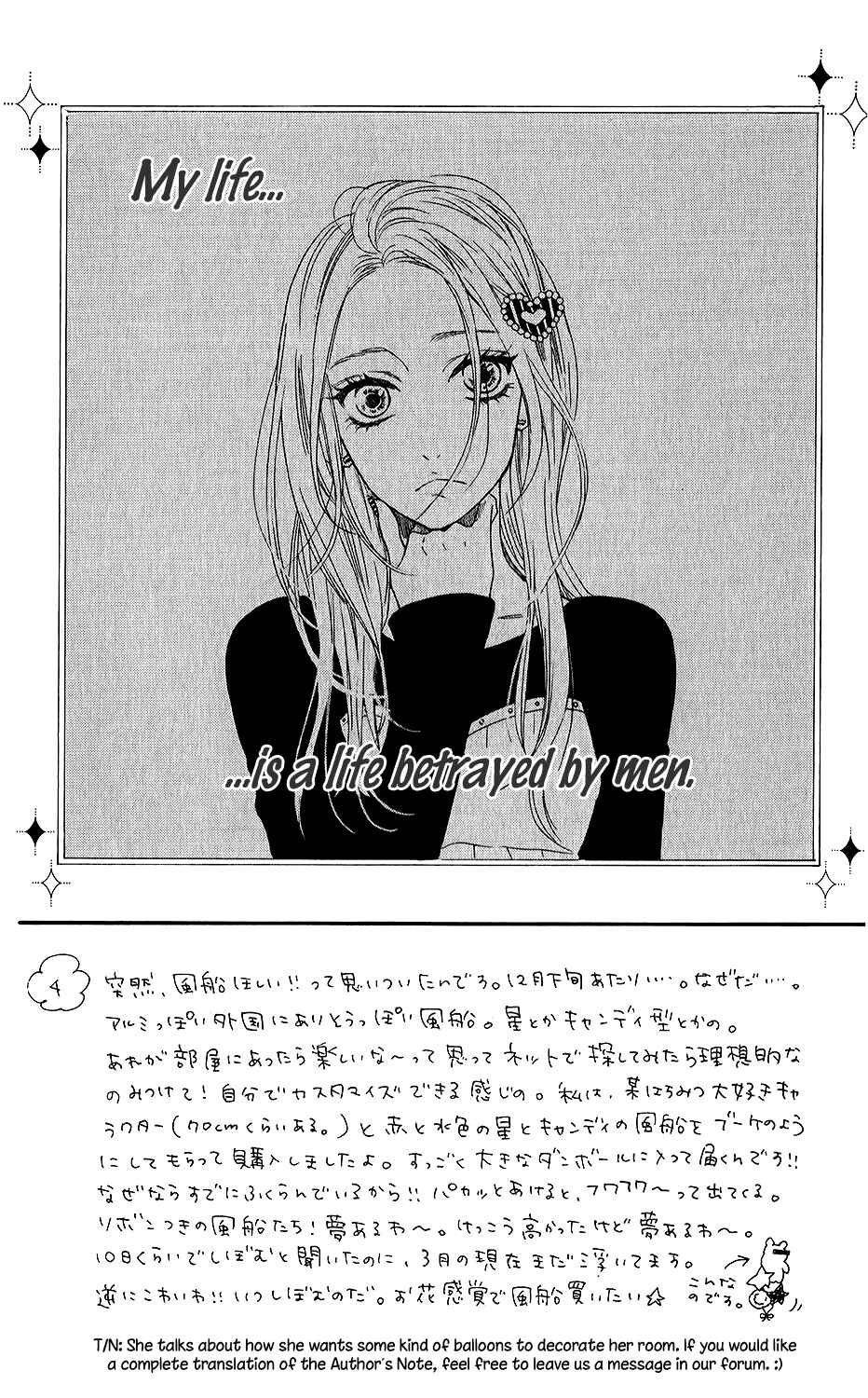 Page 5 Chapter 48 Mairunovich