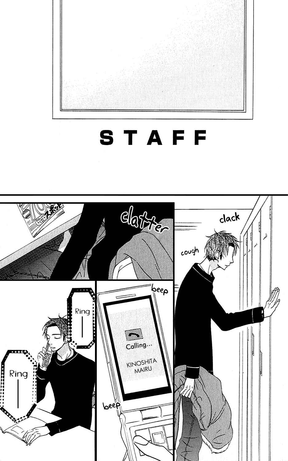 Page 15 Chapter 27 Mairunovich