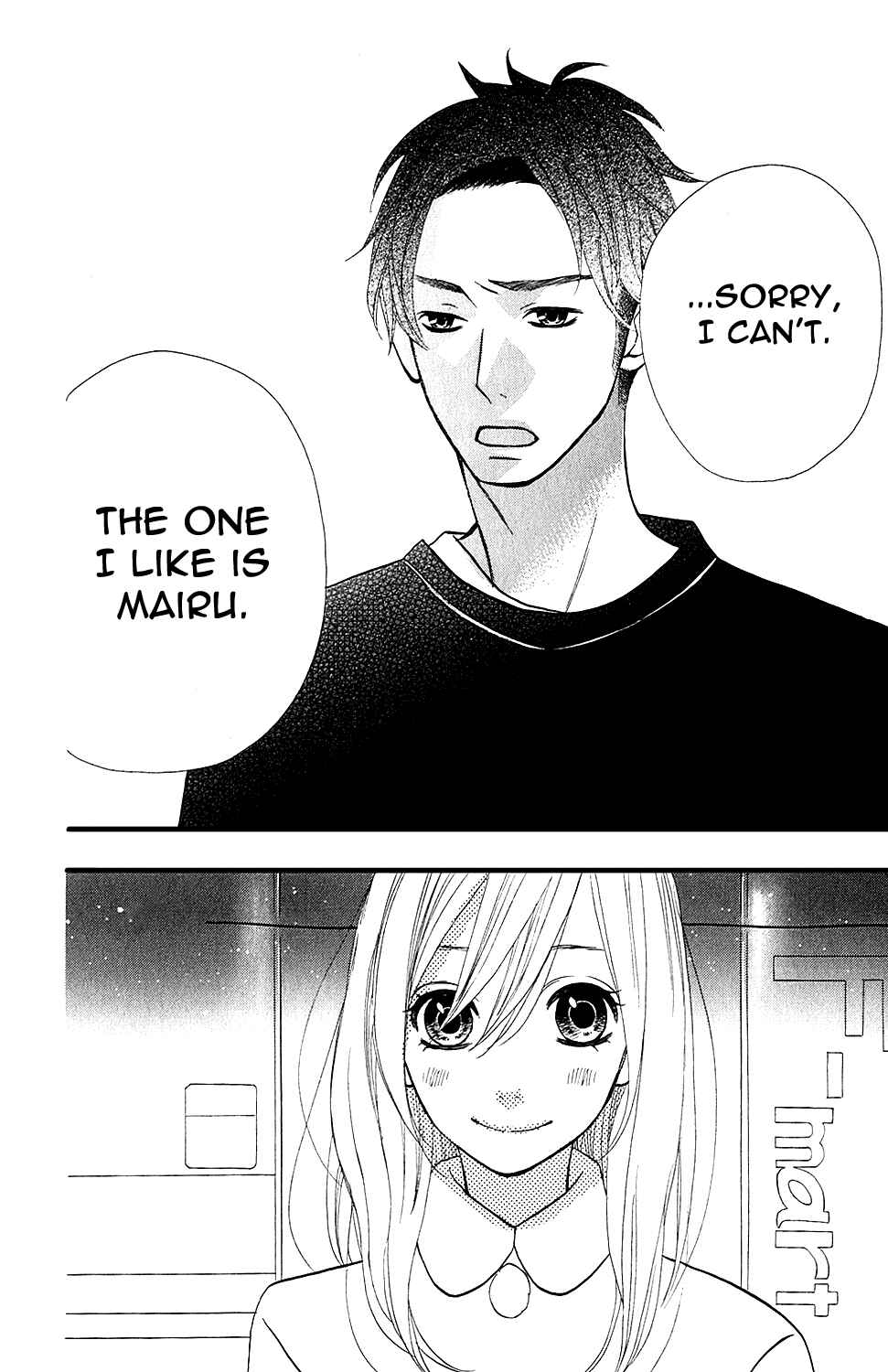 Page 22 Chapter 27 Mairunovich