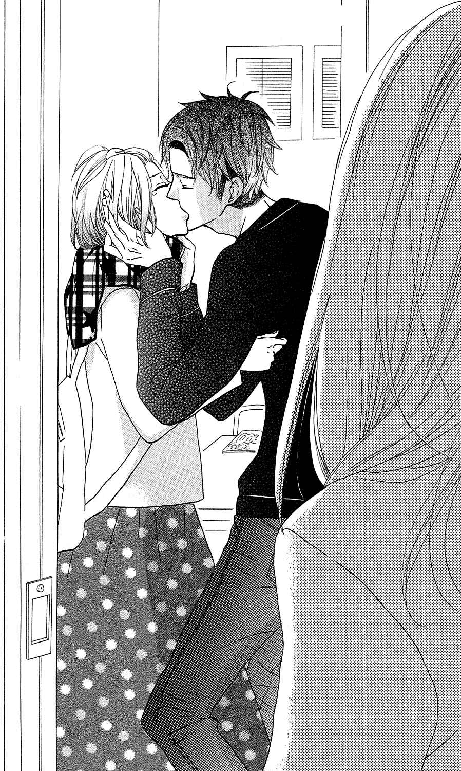 Page 25 Chapter 27 Mairunovich