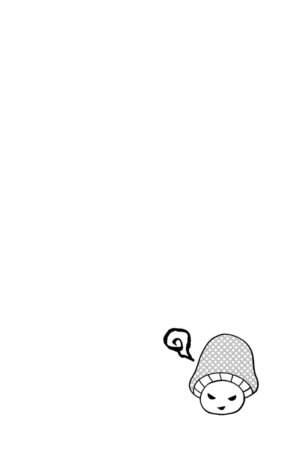 Page 26 Chapter 27 Mairunovich