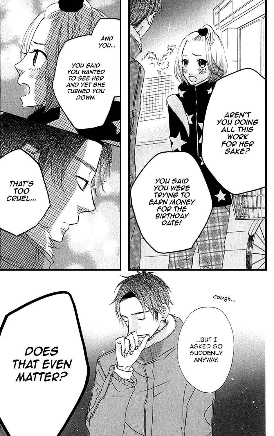 Page 3 Chapter 27 Mairunovich