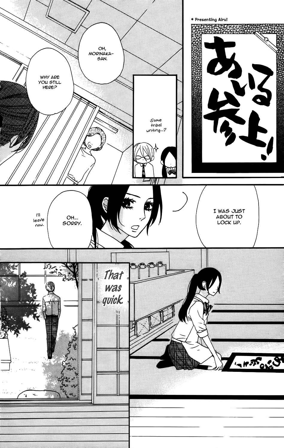 Page 6 Chapter 18.5 Mairunovich