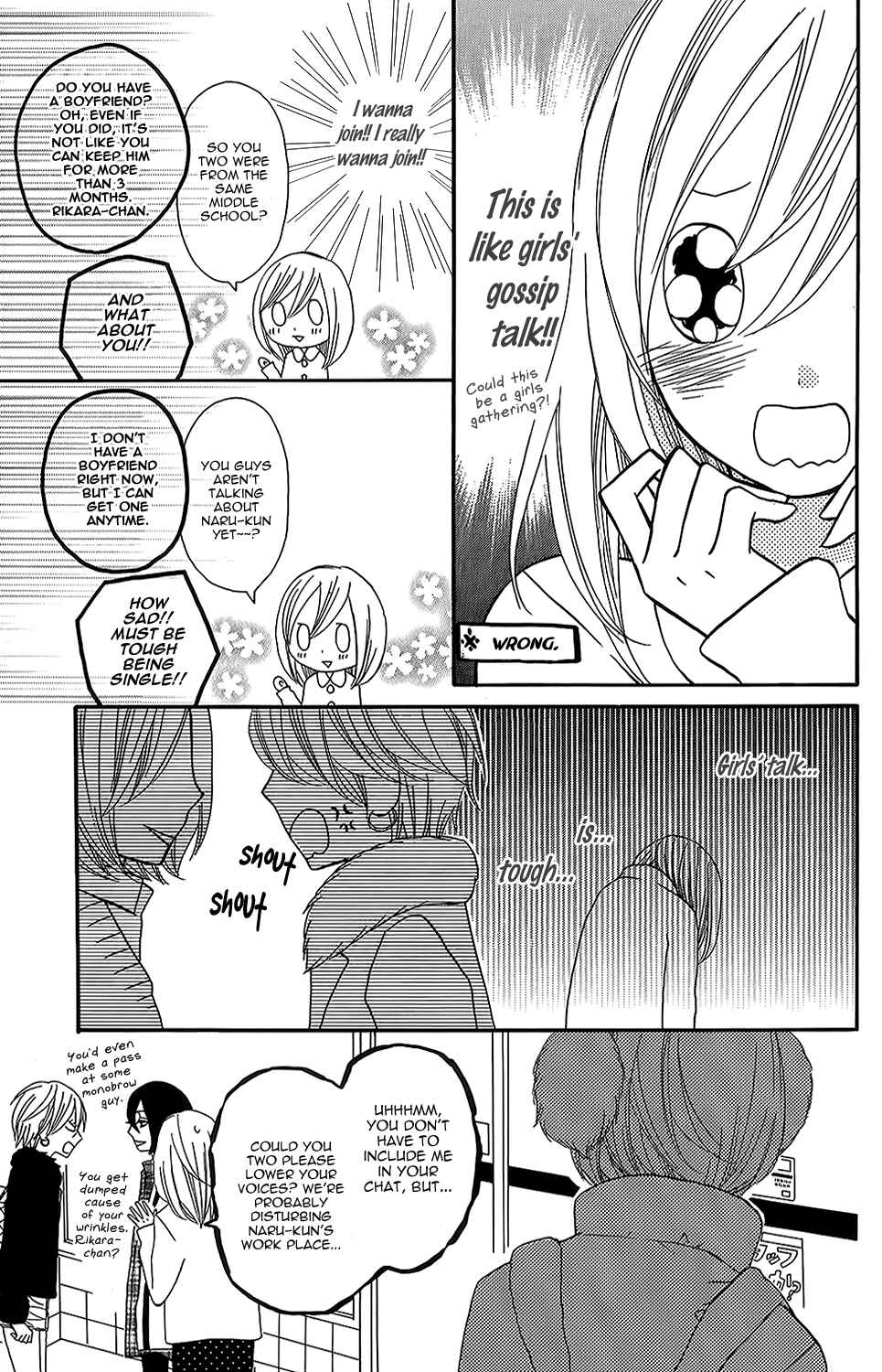 Page 13 Chapter 25 Mairunovich