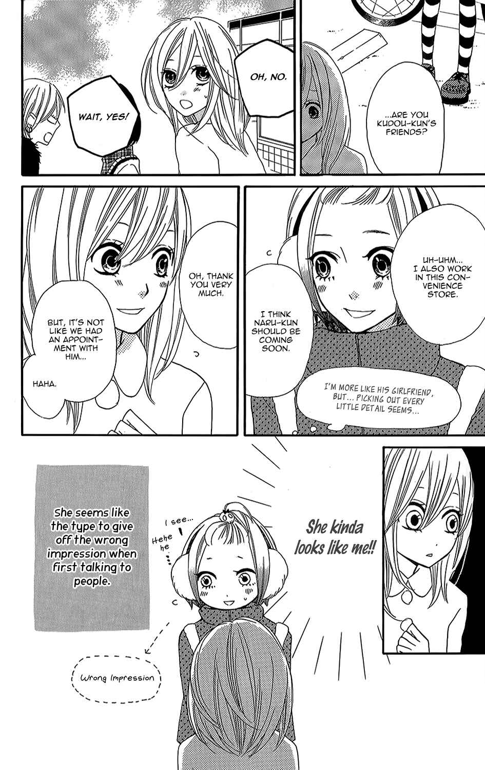 Page 14 Chapter 25 Mairunovich